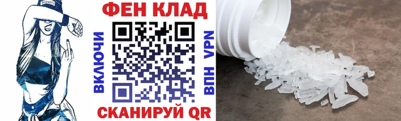 Amphetamine Premium  купить наркотик  гидра как войти  Спасск-Рязанский 