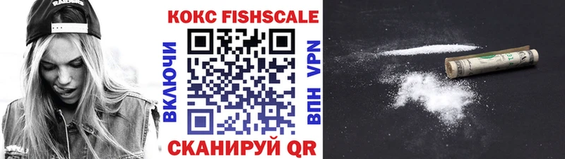Кокаин Боливия Спасск-Рязанский