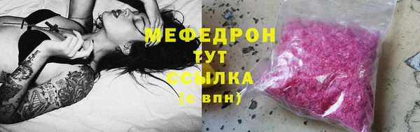соль курить ск Ладушкин