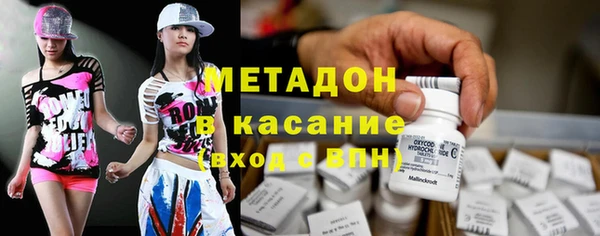 круглые Лиски