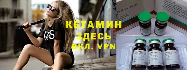 ешки Артём