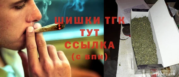 стафф Лихославль