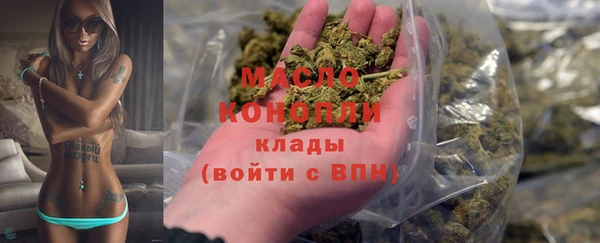 ешки Лагань