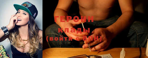 ешки Лагань