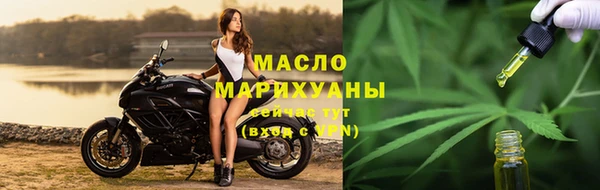 дживик Лабытнанги