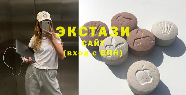 спайс Липки