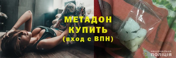 соль курить ск Ладушкин