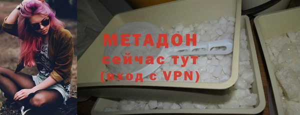 дживик Лабытнанги