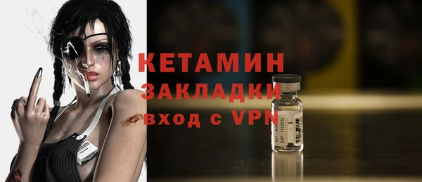 ешки Артём