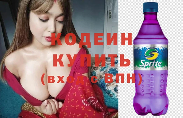 дживик Лабытнанги
