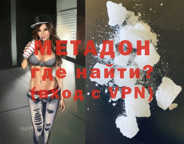 ешки Лагань