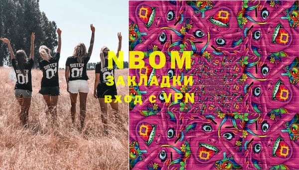 дживик Лабытнанги