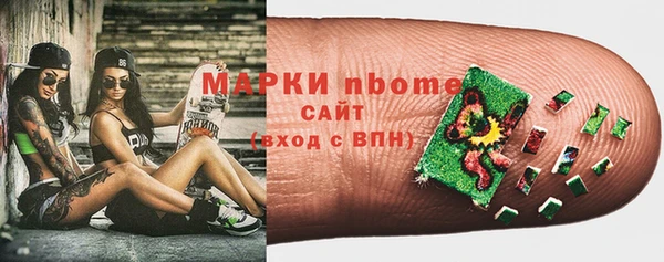 а пвп мука Ачинск