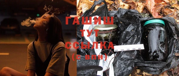 круглые Лиски