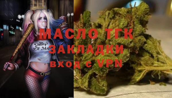 круглые Лиски