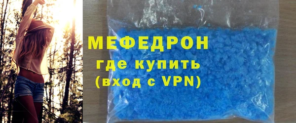 круглые Лиски