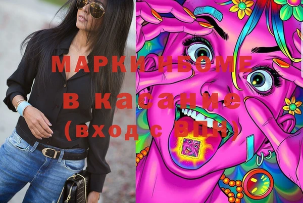 круглые Лиски