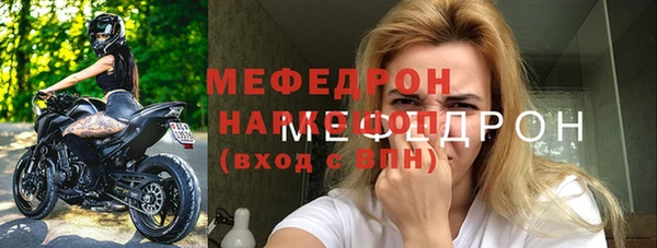 спайс Липки