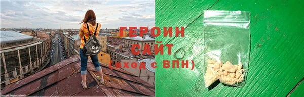 круглые Лиски