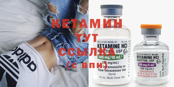 круглые Лиски