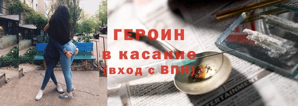 ешки Лагань