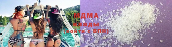 дживик Лабытнанги