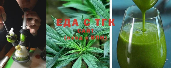 дживик Лабытнанги