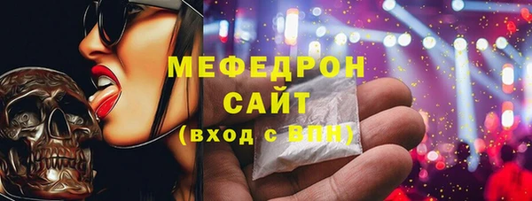 спайс Липки