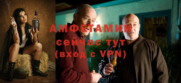 соль курить ск Ладушкин