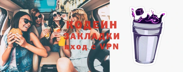ешки Лагань