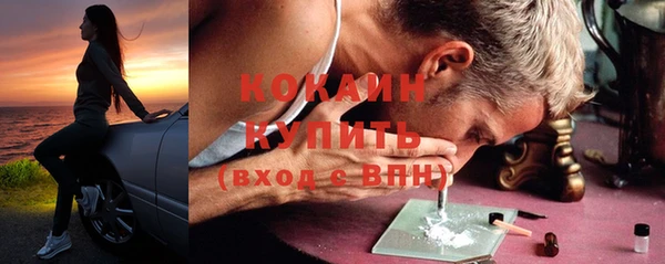 спайс Липки