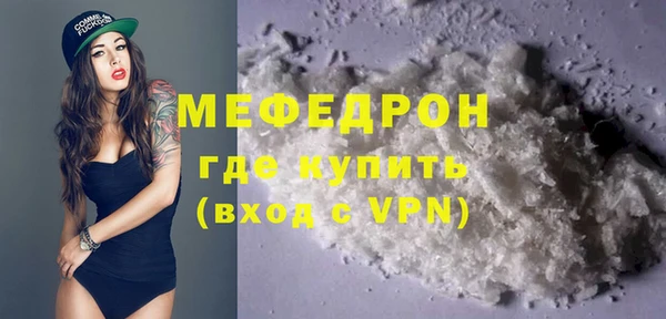 спайс Липки