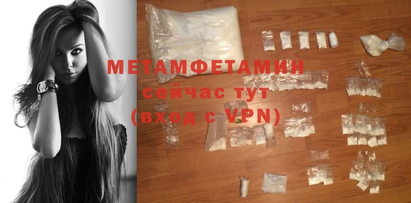 соль курить ск Ладушкин