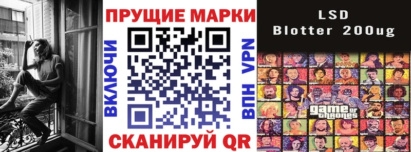 ссылка на мегу ССЫЛКА  Спасск-Рязанский  Марки N-bome 1500мкг 