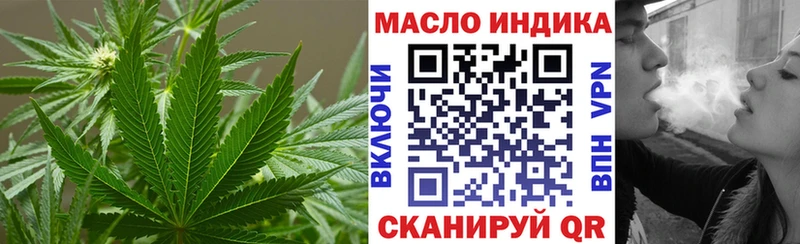 KRAKEN ссылки  Спасск-Рязанский  ТГК жижа 